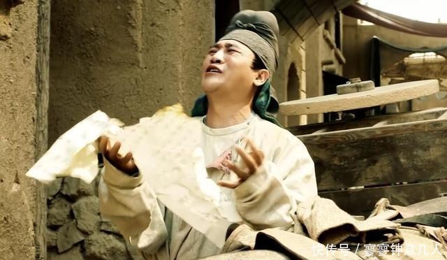 干谒诗文|只是没了几首诗,《长安十二时辰》的程参为什么号啕大哭?