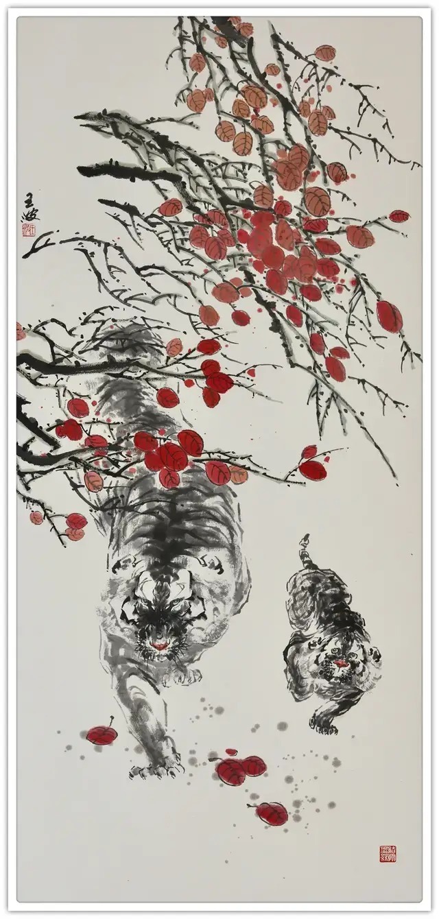 贺岁#【名家贺岁】书画家王波:2022虎年新春特刊