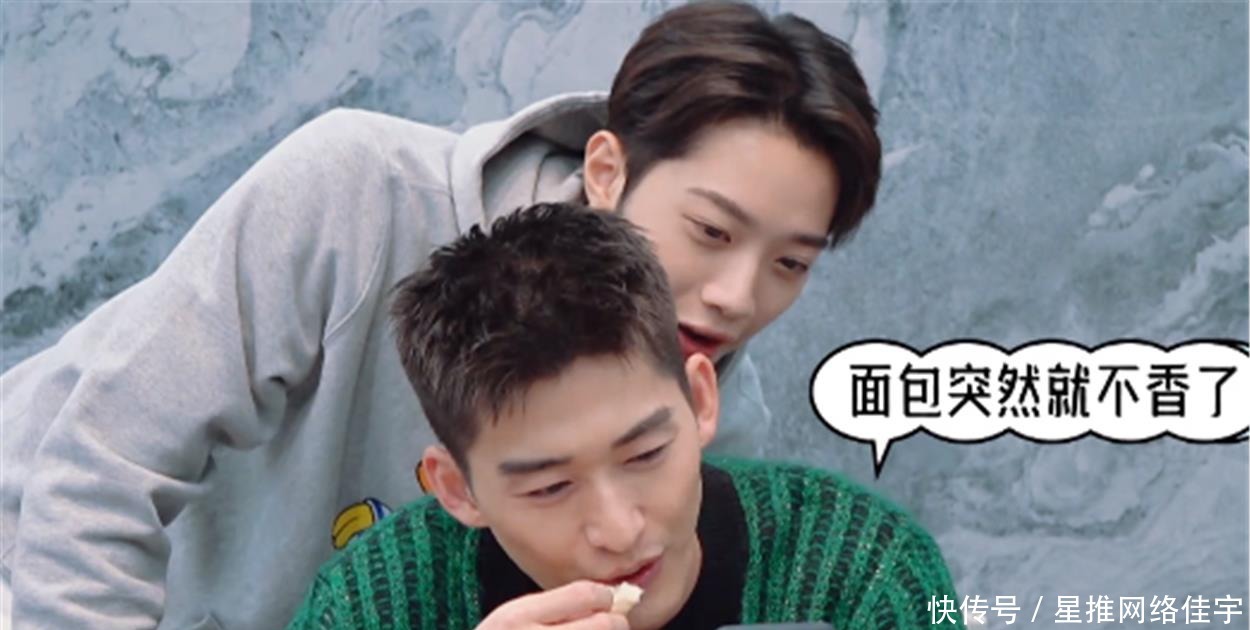 剩菜|舒淇建议把剩菜送人,李雪琴怕吃剩的不合适:两人合计一个好办法