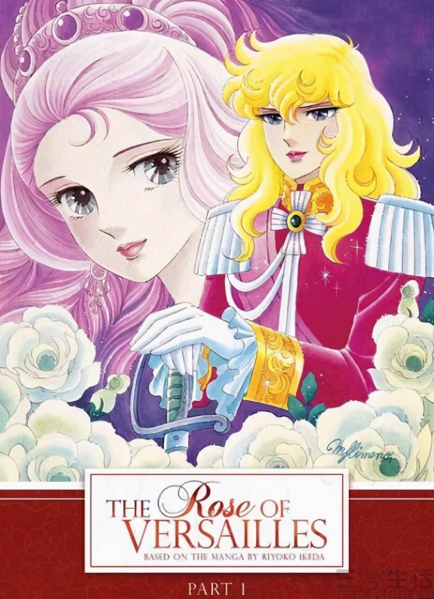 社交|“凡尔赛文学”蹿红，其实是社交平台梗文化的体现