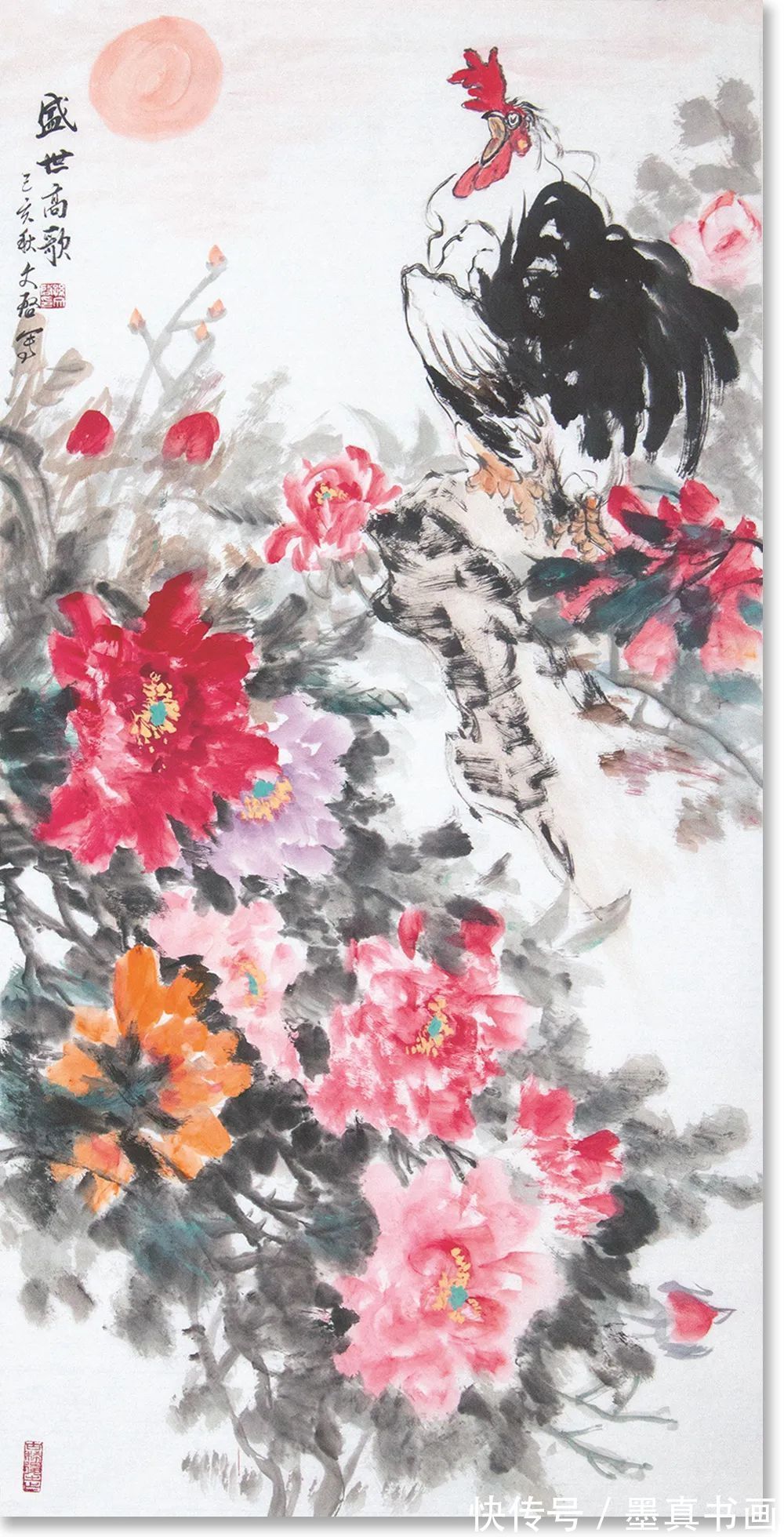 孙文启|「孙文启」｜丹青追梦 水墨本色-中国当代书画名家个人云展览