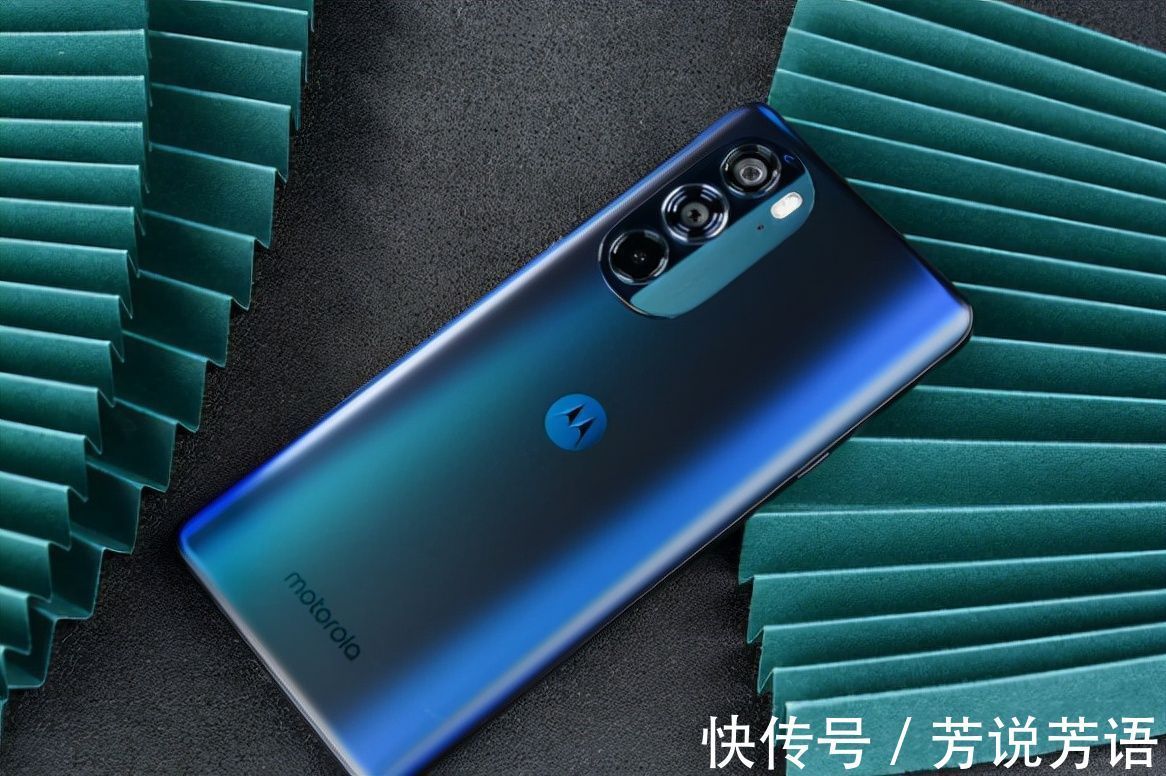 手机|moto edge X30正式发布：首发骁龙8跑分破百万，售价2999元起