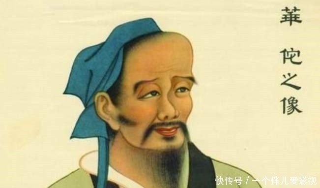 简单|历史上“蒙汗药”成分其实很简单,大多人都听说过,解药随处可见