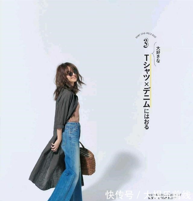 穿搭 人到中年小心穿成“老阿姨”，用这些穿搭来扮靓，减龄时尚又高级！