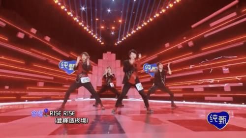 KPL真過分了！繼諾言偷名號之后，連IG奪冠主題曲都不放過