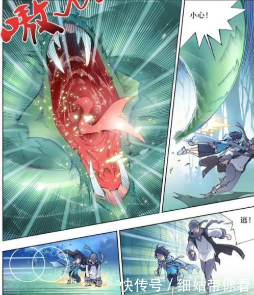 兽环|斗罗大陆：最强的3种毒系魂兽，最后那个竟是独孤博的宠物！