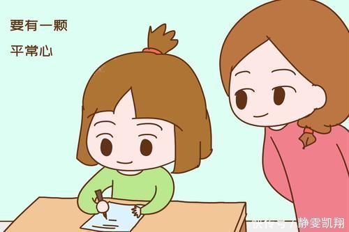 老师|“请倒数第一名的家长发言”妈妈的一番话,让老师当场道歉