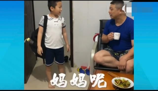 回家|孩子一回家就找妈！爸爸：我是个“隐形人”？