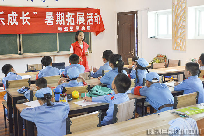 海娃|关爱未成年人心理健康 助力“海娃”健康快乐成长