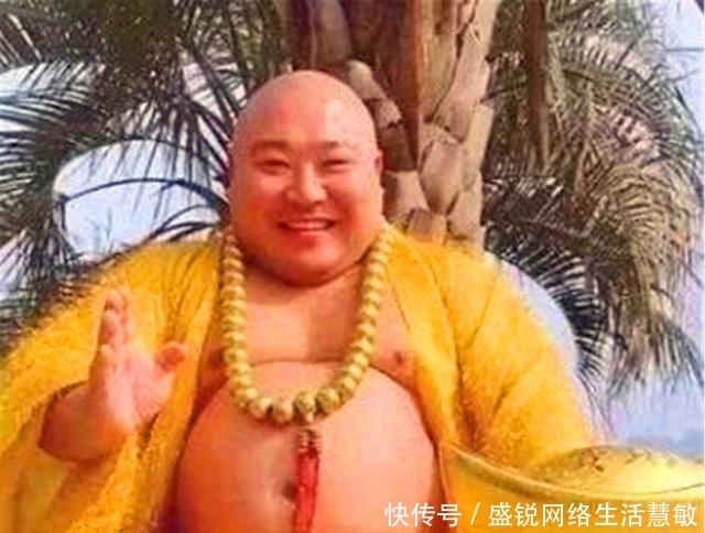 走红|一男子因长相酷似弥勒佛走红,被富婆看中带回家"供养",现状如何