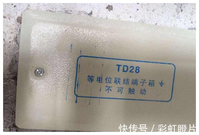 安装|卫生间不安装这东西，就等于埋了个“定时炸弹”，千万别忽视