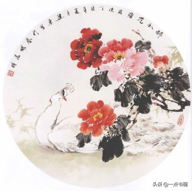 花头！写意孔雀画法讲解