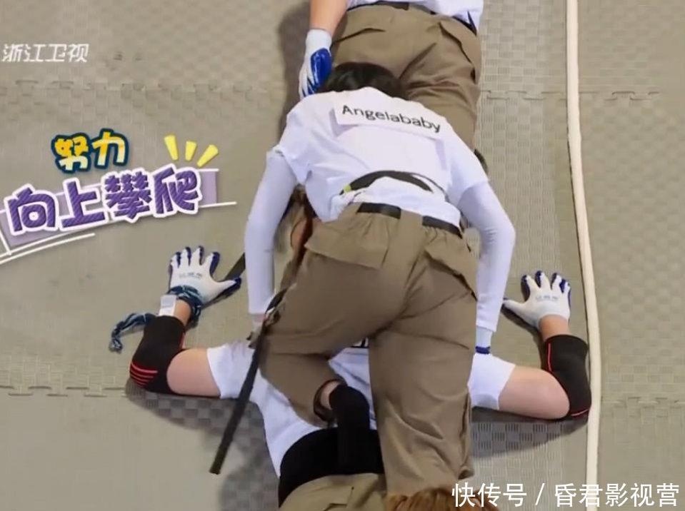 郑恺|《奔跑吧》节目组搞两种待遇,人梯大战素人都戴头盔,跑男却没有