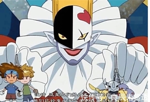 究极体|数码宝贝:主角和黑暗四天王,其实只是在自相残杀,他们是一家人!