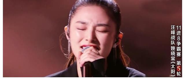 中国好声音2021|好声音5强争霸赛：伍珂玥拿第一，2人逆袭进决赛，男学员全军覆没