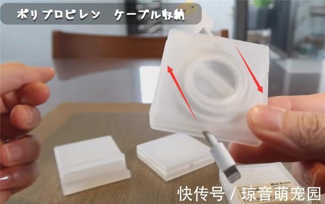 清洁|无印良品5样实用好物推荐!若不差这点钱,是真的非常值得买