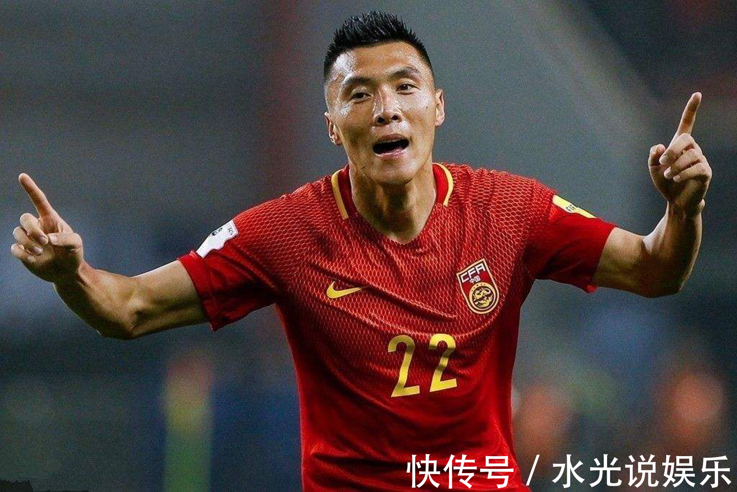 恒大|恒大老将发文认错!球迷看后点评别再找借口,退出国家队吧