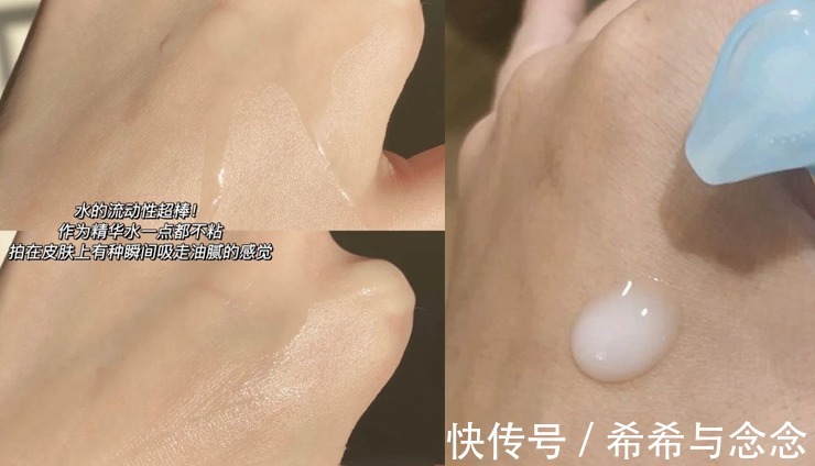 亲妈|堪称“孕期哺乳期亲妈”的水乳护肤品,只要不停产就回购10000次