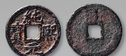 宋孝宗!纯熙元宝动辄数万,宋朝小平钱凭啥这么贵?