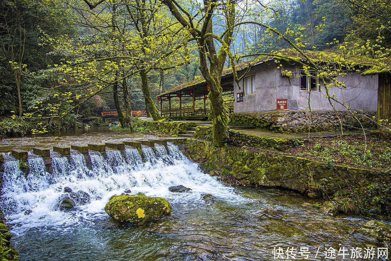 徽州大峡谷，黄山小九寨