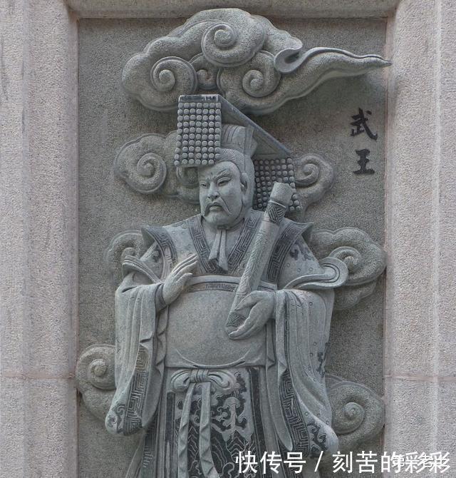 姜子牙是谁眼看族人被肢解的部落首领仙风道骨的国父