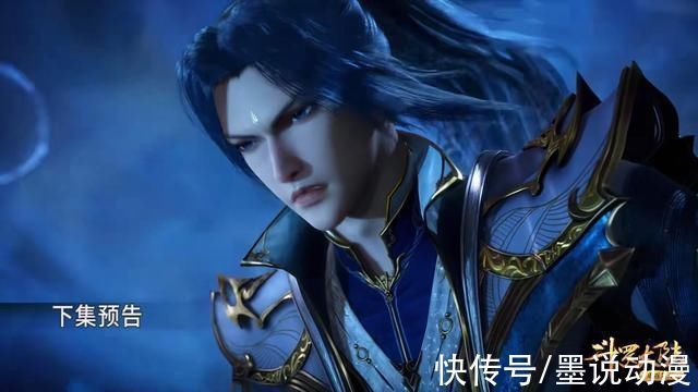 潮汐|斗罗大陆海神第三考开启,波赛西亲自坐镇,史莱克七怪备受折磨