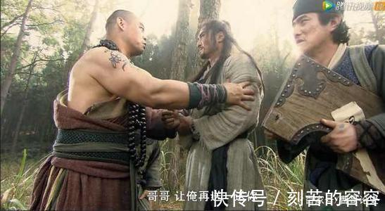 武艺&林冲与鲁智深,谁的武艺更高从两人对战杨志的情形,可知端倪