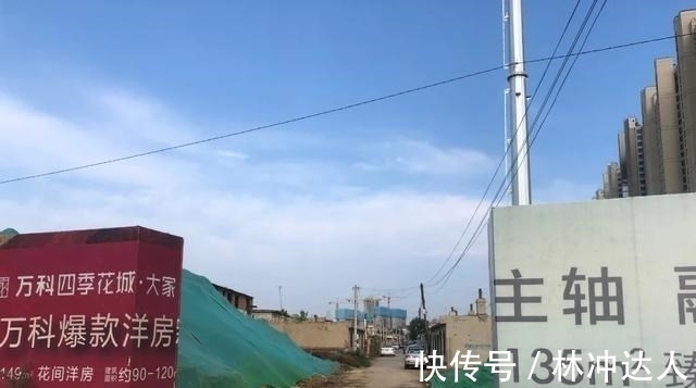 5g+|和平三环外这片区域终于要动了?又富了一批人