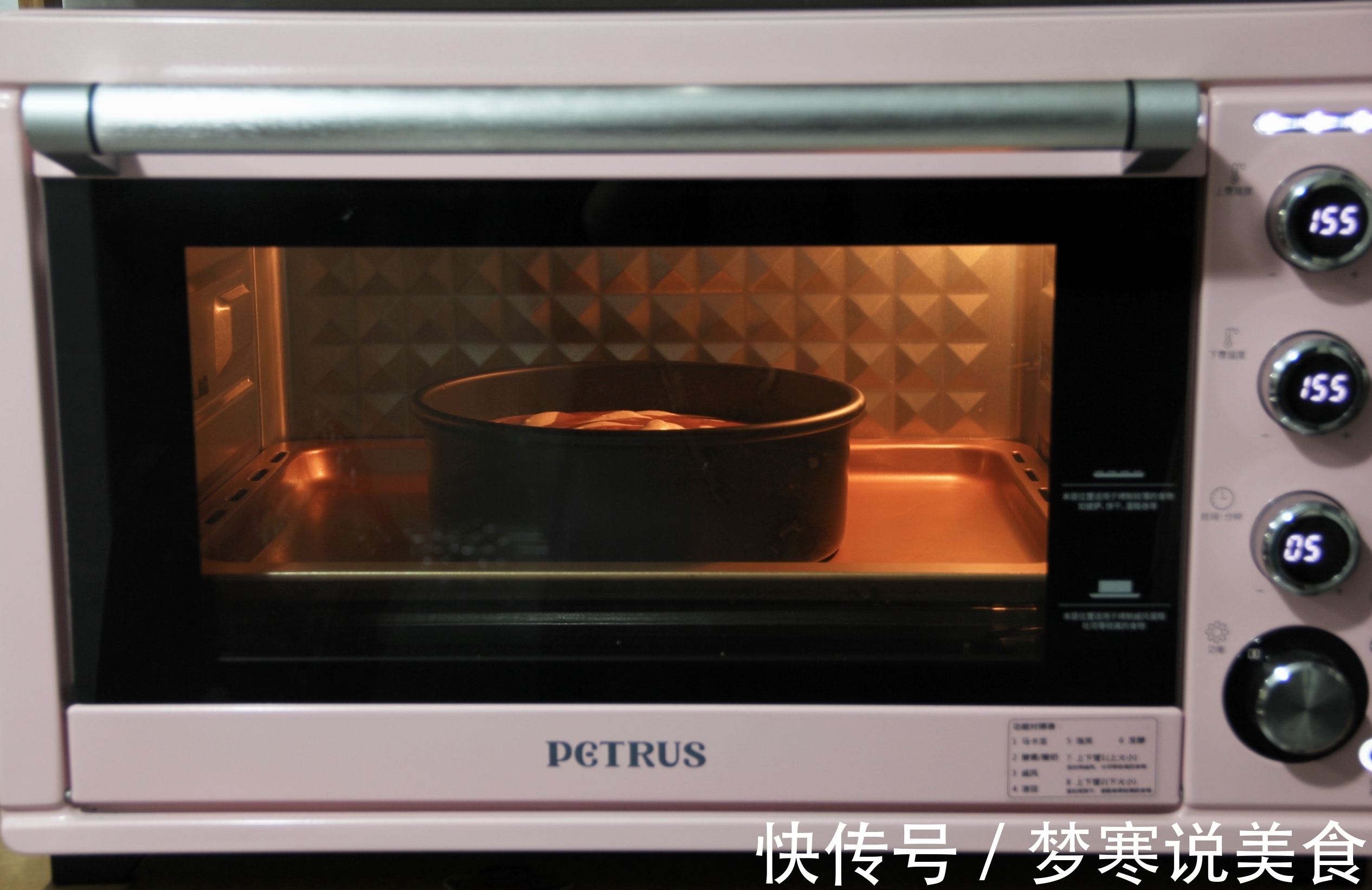 斑马纹戚风面包的制作方法,美味好吃,简单好做