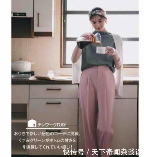 日杂 穿衣讲究的人,有多精致15套“通勤宅家”穿搭,手把手让你高级!