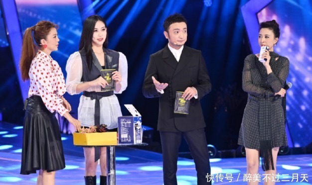央视主持人张蕾亮相《星光大道》,这下身旁的朱迅尴尬了