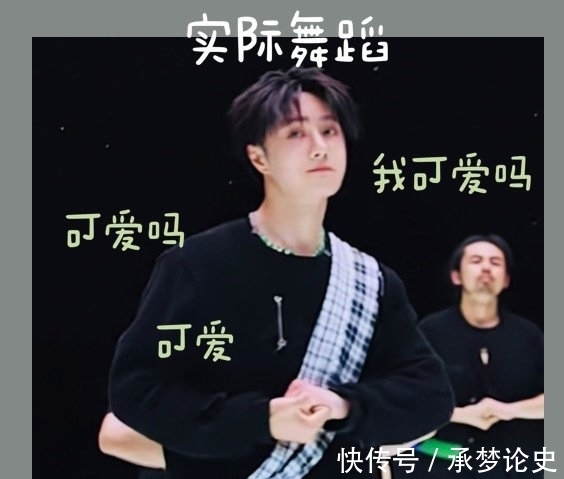 关注度|街舞开播在即，王一博热搜一波接一波，网友：没办法太出彩