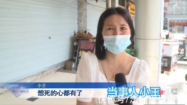 唐女士|“老公骂我是怪物，要跟我离婚!”重庆女子三次割双眼皮却越割越丑，整容变“毁容”?女子:想死的心都有了