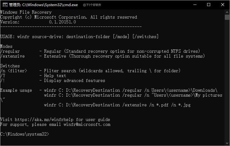 微软免费数据恢复神器图形界面版:WINFRGUI-423下载站