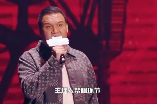  中国|中国新说唱总决赛现场，吴亦凡遇突发状况，王齐铭夺亚军引不满！