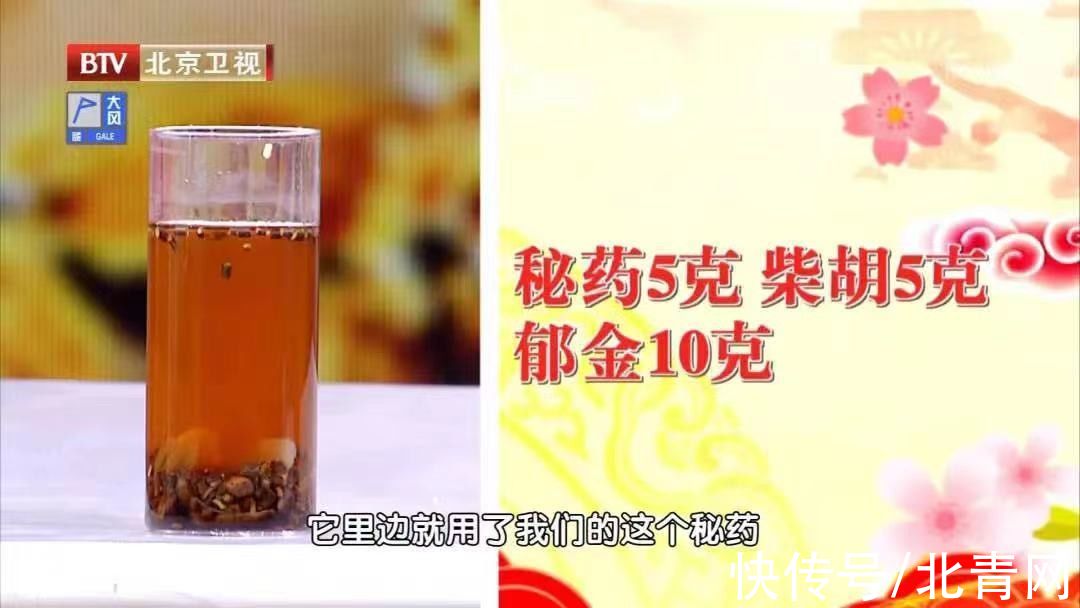 结石|炎症、结石、息肉，为什么胆囊总爱出毛病？6个习惯会让胆囊罢工，你可能全踩中了还不知道