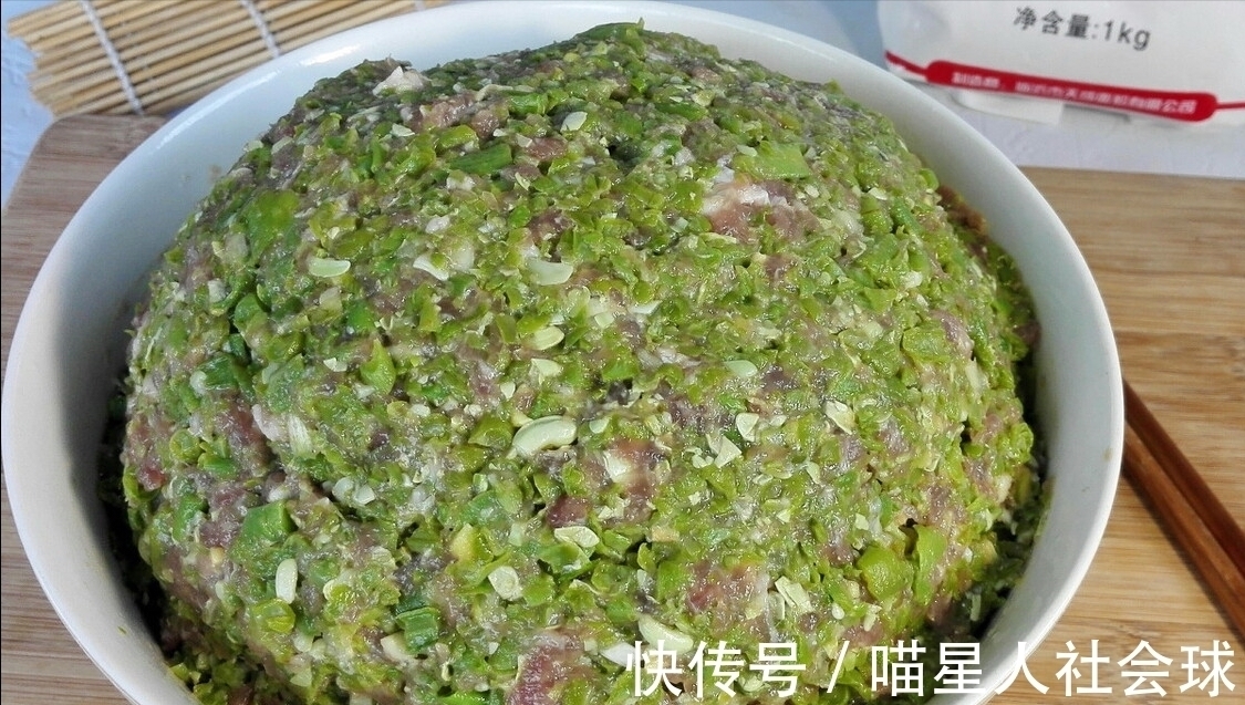 豆角馅饺子,怎么调馅好吃?大厨分享做法,又香又鲜,豆腥味全无
