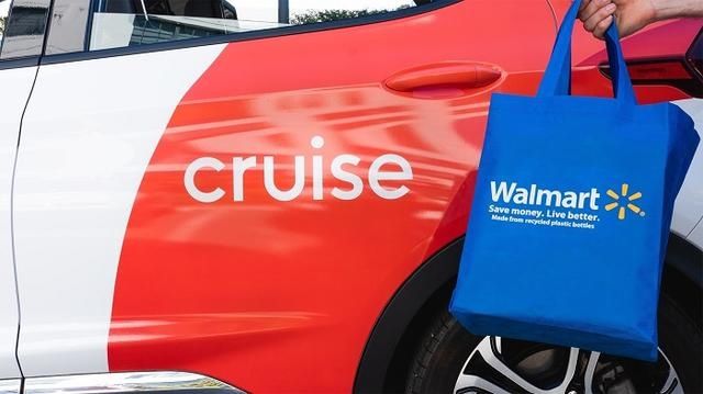 cruise|通用旗下Cruise将扩大携手沃尔玛的自动驾驶交付试点项目