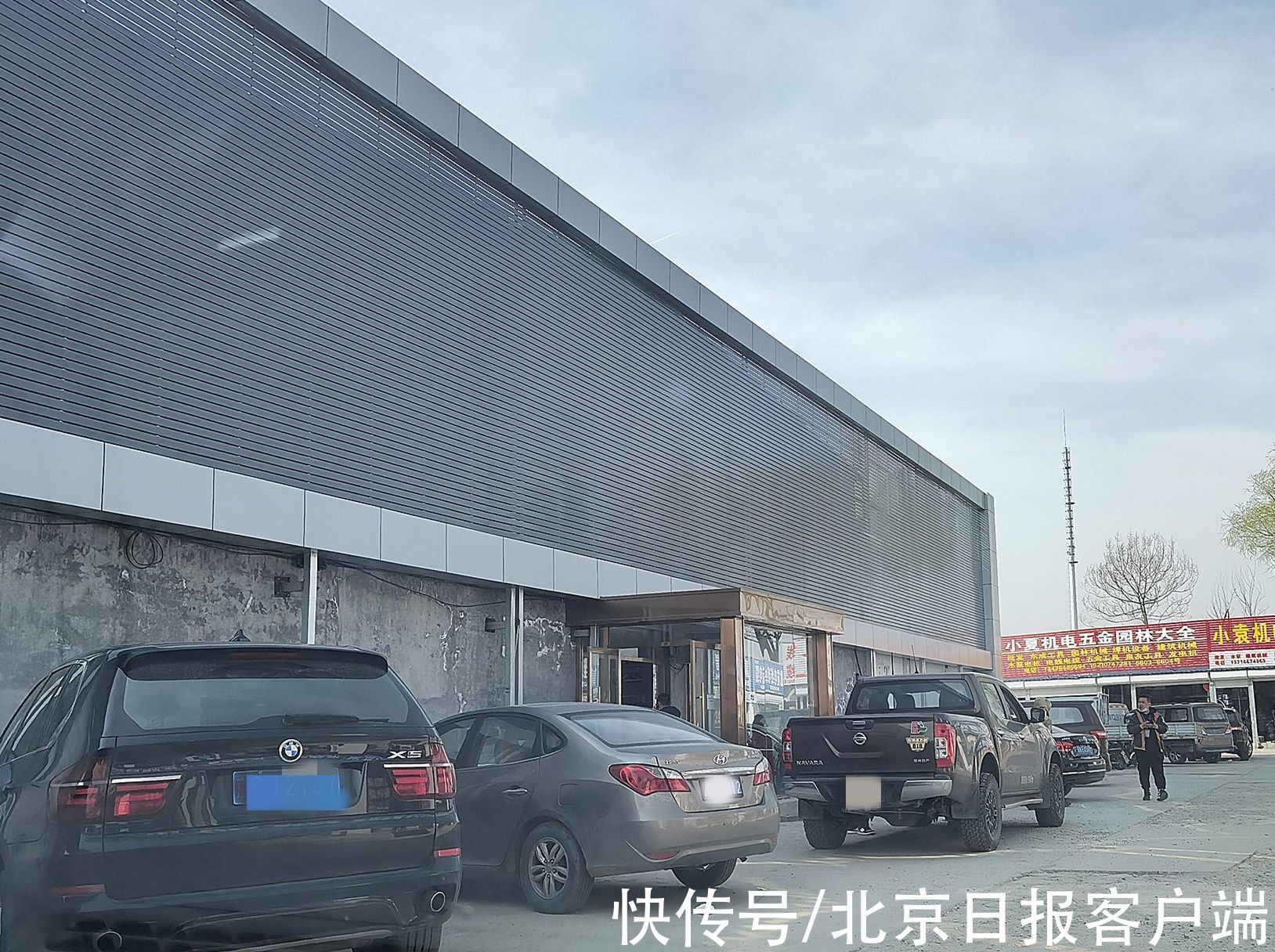 建材|承租的商铺竟然是违建？规划部门：确实未报批备案