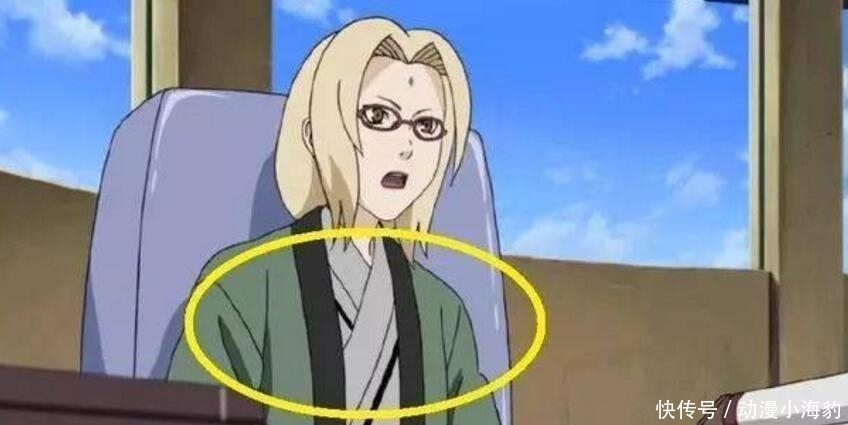 不再|当火影女神失去特点, 雏田黑瞳更美, 纲手不再高贵