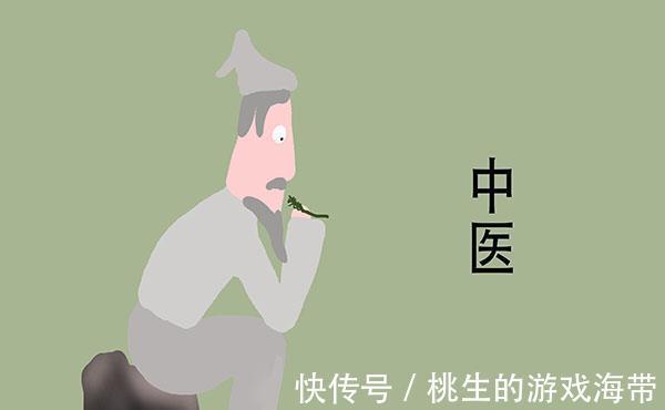 真相|中医治癌的3大误区，很多人深信不疑，真相在这里，切勿轻信