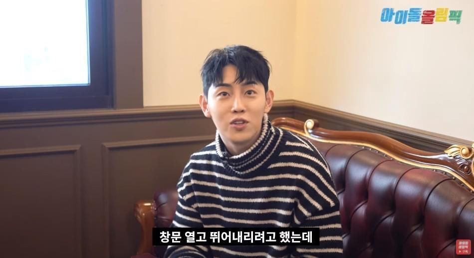 黄庠棻 12名队友举手要他退出 男团成员认遭霸凌:开了窗准备往下跳