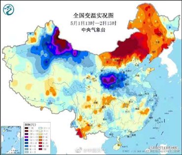 崂山风景区再发重要通知，出游注意！有点小冷的“五一”即将迎来转机……