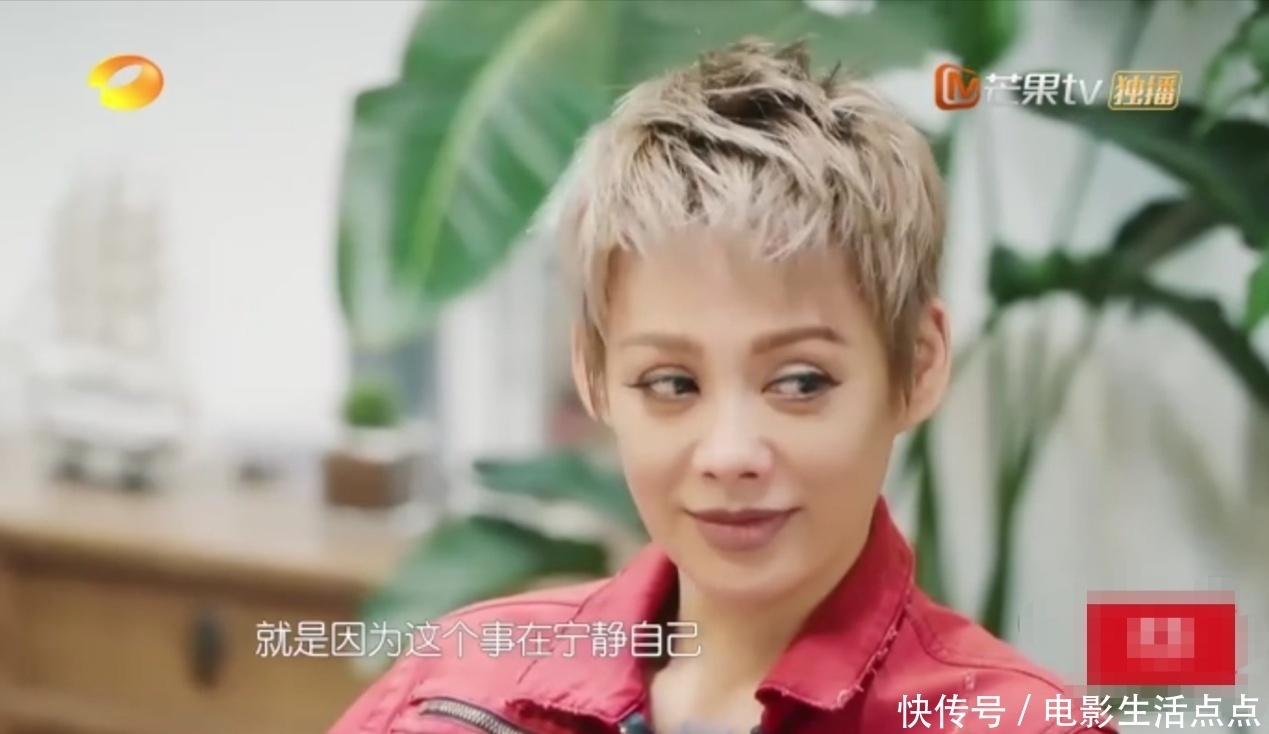 爱乐之程|《浪姐》成团后,姐姐们首个综艺又惹争议,有4大尴尬名场面