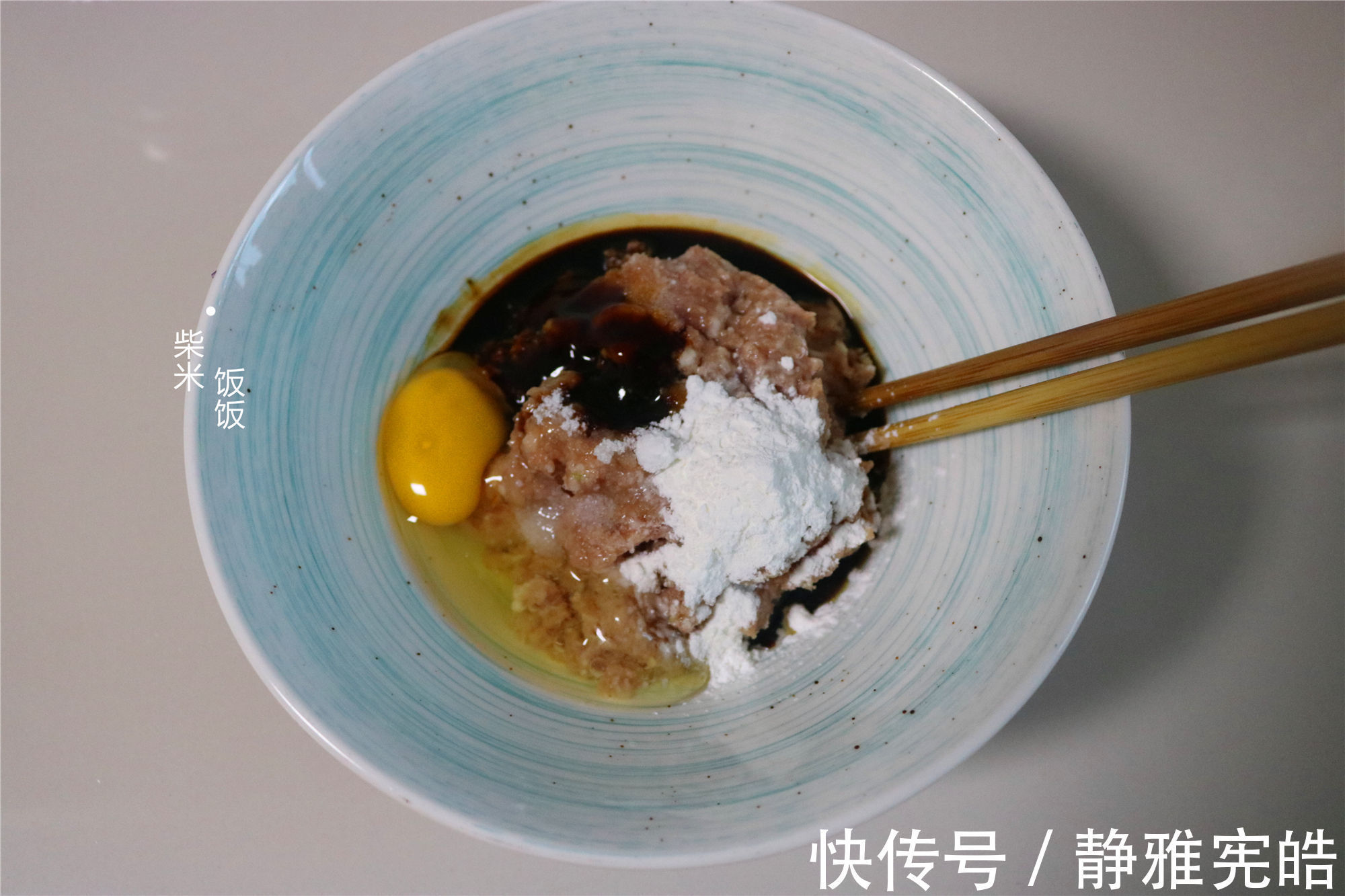 入秋之后,我家常吃这蒸菜,蒸一蒸就上桌,鲜香好吃滋养脾胃