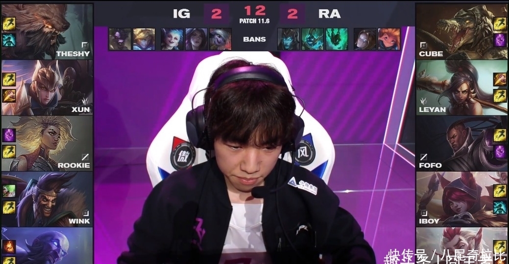 小乐言成熟了,RA次逆境翻盘!IG不动如山,