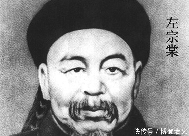 左宗棠|左宗棠立下汗马功劳,“学历”还遭李鸿章嘲笑?慈禧也哭笑不得