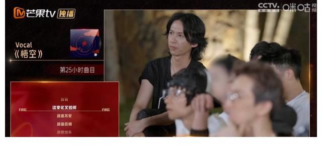 女儿们的恋爱|综艺“哥哥”，部落联盟挑战“第25小时演唱会”，新火花一触即发