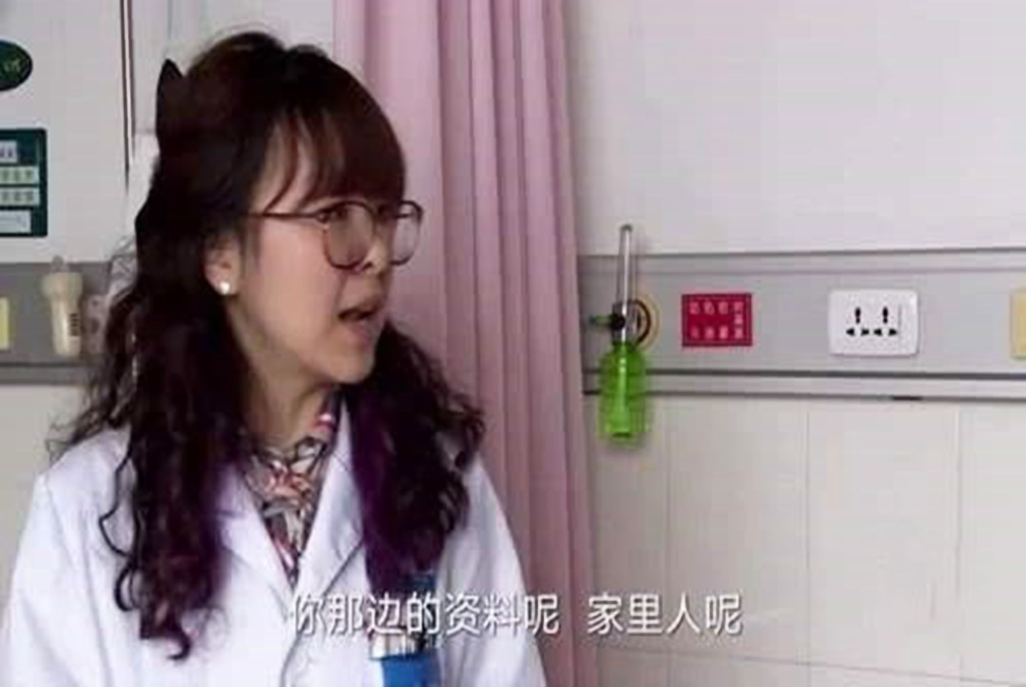 生娃|宝妈从怀孕到生产一共需要多少钱？果然“生娃很贵”不是说说而已