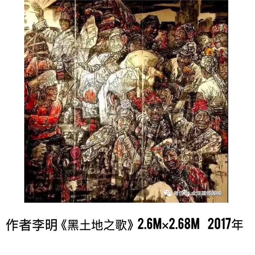 国庆节@本市热点:2021年国庆节著名画家李明作品网络展